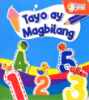 Picture of BATANG MATALINO BOOK-TAYO AY MAGBILANG