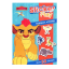 Picture of  DISNEY STICKER PLAY-LION GUARD