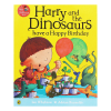Picture of HARRY AND THE DINOSAURS HAVE A HAPPY BIRTHDAY