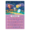 Picture of SMART KIDS PIANO BOOK WITH EVA FOAM-HICKORY DICKORY DOCK