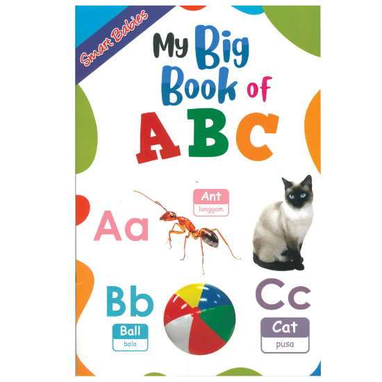 Picture of SMART BABIES MY BIG BOOK OF ABC